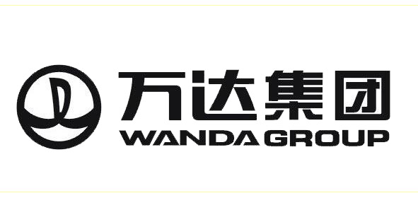 合作企業萬達集團